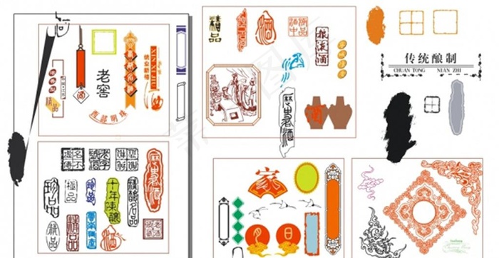 矢量酒包装素材图片cdr矢量模版下载