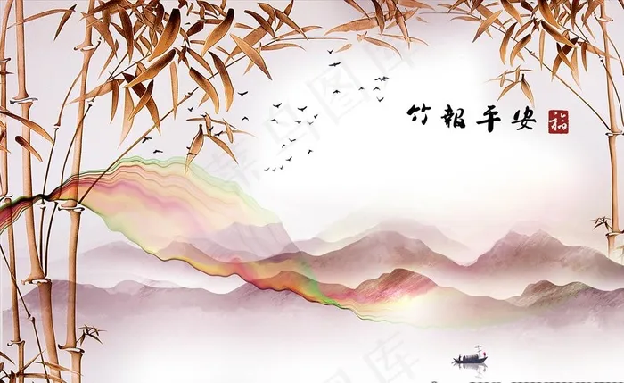 山水竹子背景图片(9071X5669(DPI:72))psd模版下载
