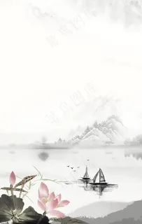 水墨图片
