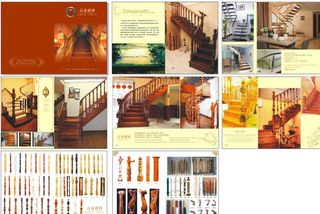 木楼梯画册图片