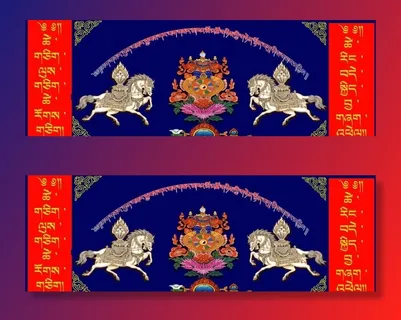 藏式婚礼背景图片