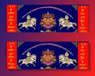 藏式婚礼背景图片