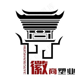徽商塑业LOGO设计牌坊图片