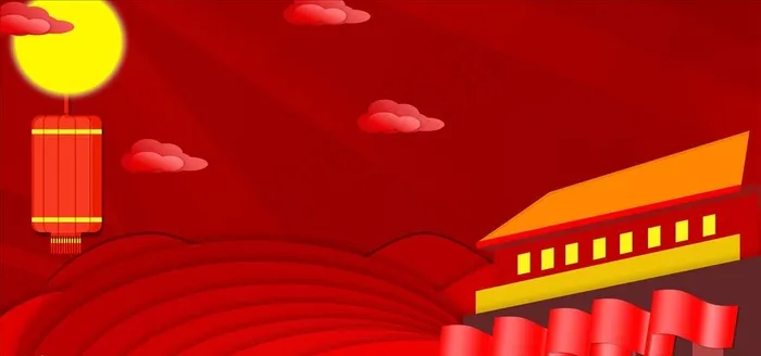 红色卡通中国风国庆节十一中秋节图片psd模版下载