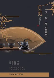 房地产图片 房地产图片