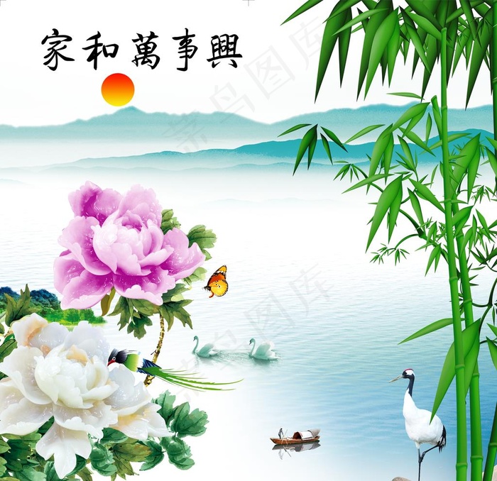 移门图案家和 竹子 天鹅 牡丹图片(7560X7560(DPI:96))psd模版下载