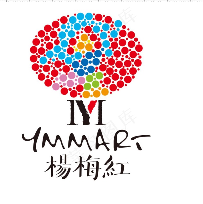 杨梅红logo图片cdr矢量模版下载