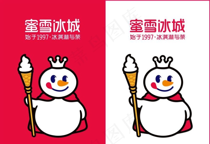 蜜雪冰城雪人图标图片cdr矢量模版下载