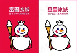 蜜雪冰城雪人图标图片