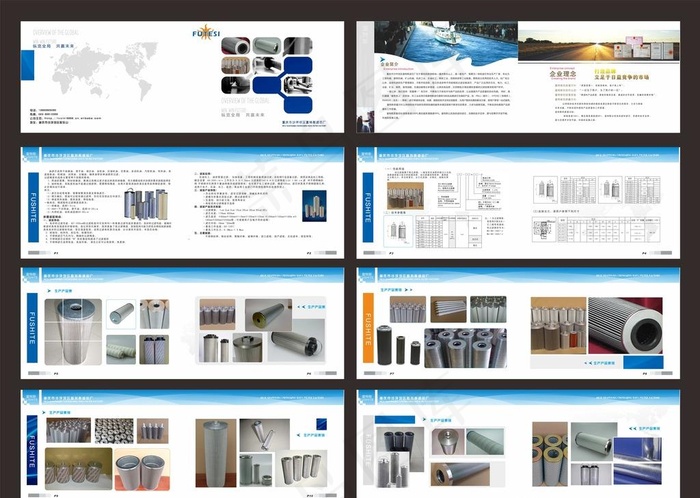滤芯专业生产机械画册图片cdr矢量模版下载