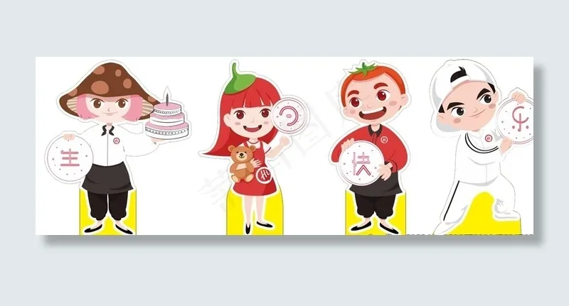 海底捞生日快乐图片cdr矢量模版下载