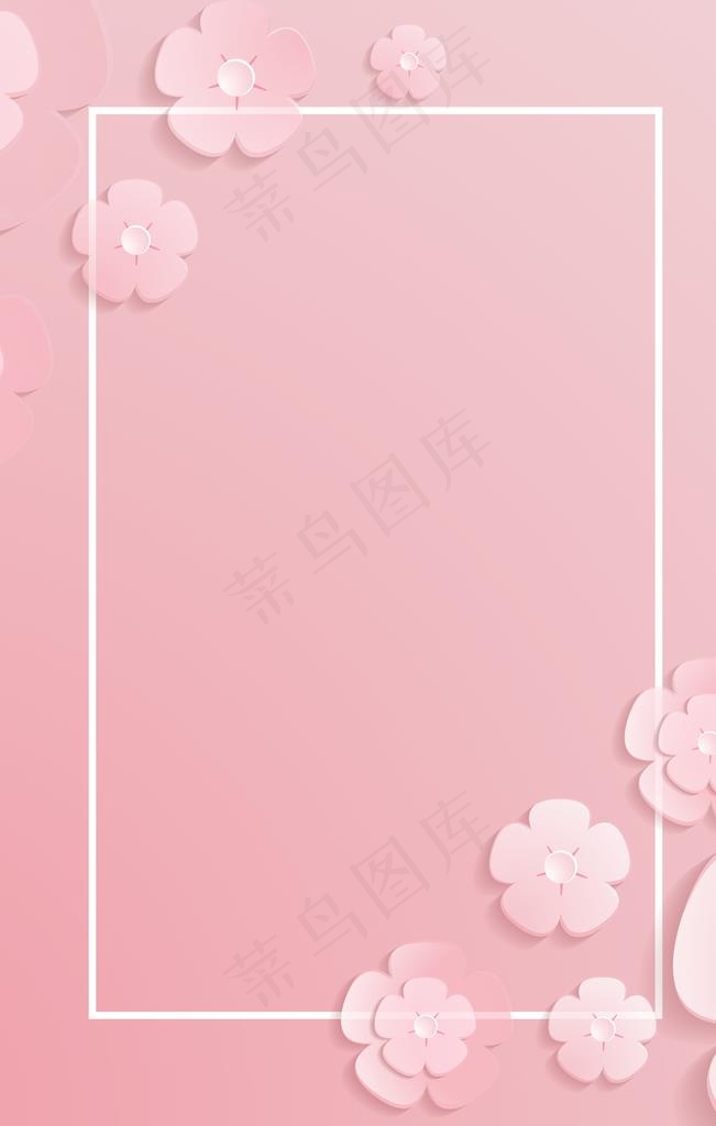粉色樱花清新渐变背景素材图片