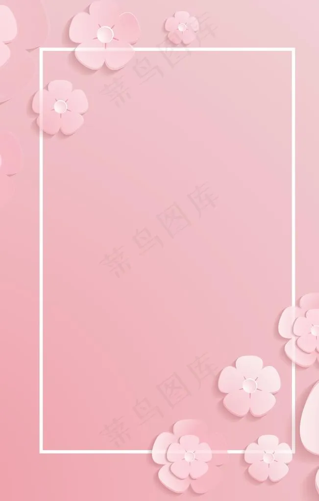 粉色樱花清新渐变背景素材图片