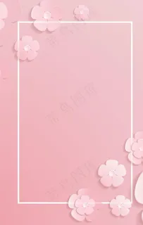 粉色樱花清新渐变背景素材图片