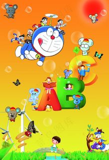 多啦A梦图片 多啦A梦图片