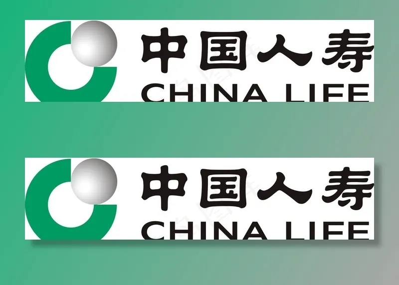 中国人寿标识图片ai矢量模版下载