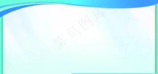 蓝色展板图片
