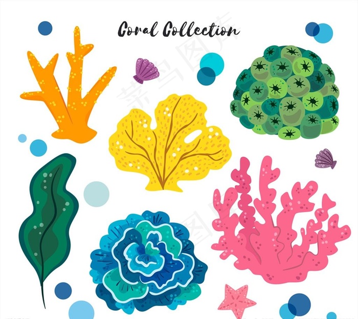 款卡通珊瑚图片