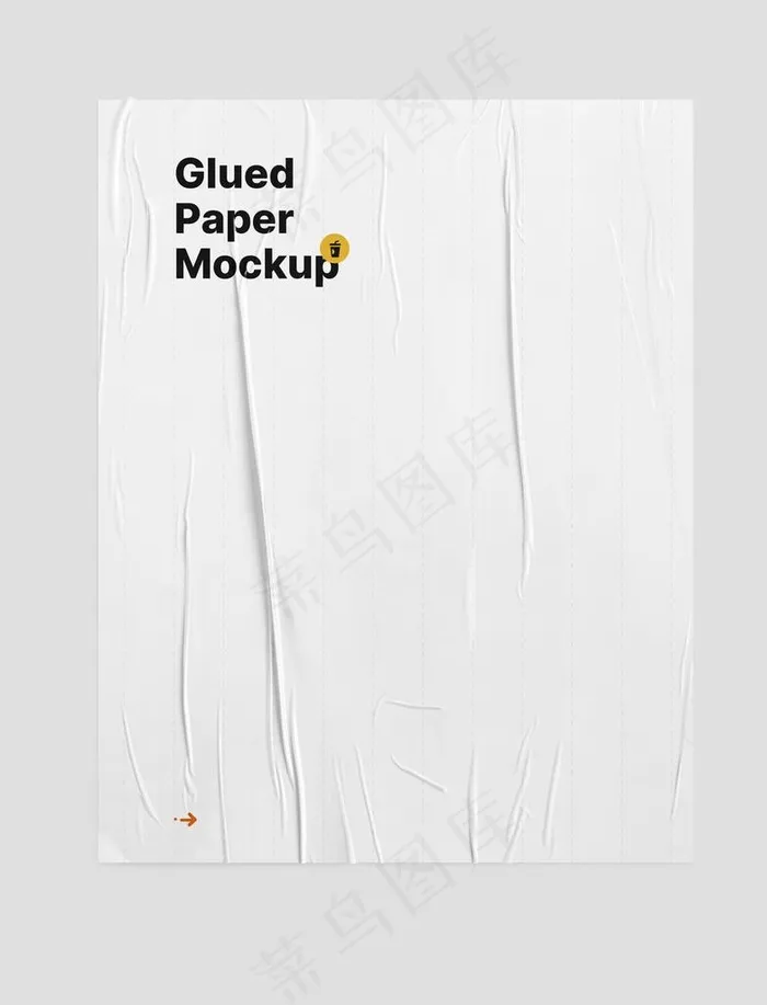 褶皱纸张效果图片(3496X4399(DPI:300))psd模版下载