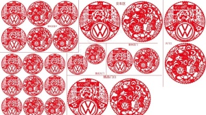 窗花图片