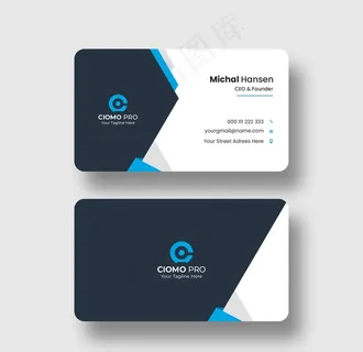 名片模板 名片设计 名片图片