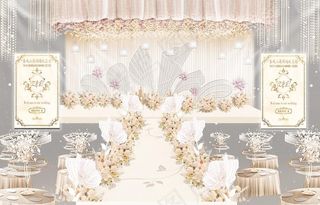 香槟色婚礼效果图图片