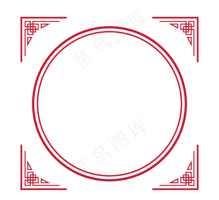 圆形边框图片ai矢量模版下载