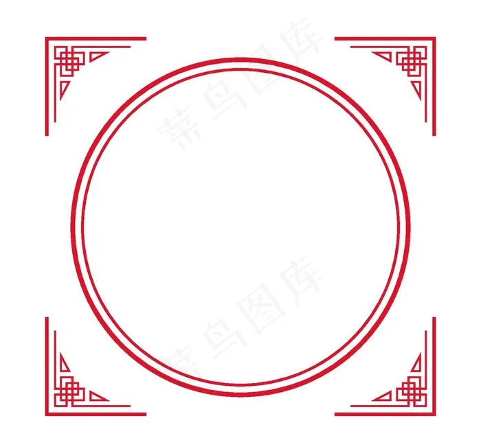 圆形边框图片ai矢量模版下载