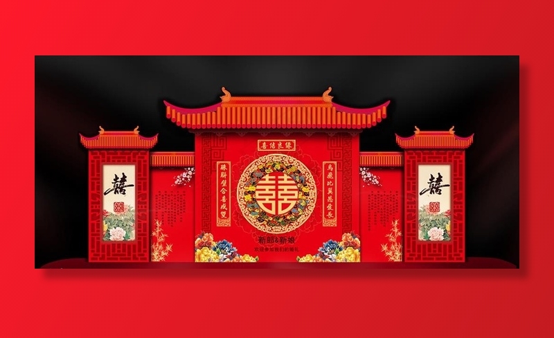 中式婚礼图片(260X240)cdr矢量模版下载