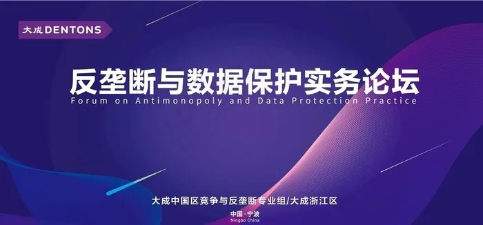 论坛喷绘图片ai矢量模版下载