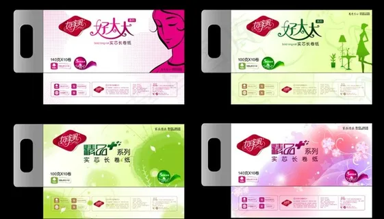 卷纸包装图片