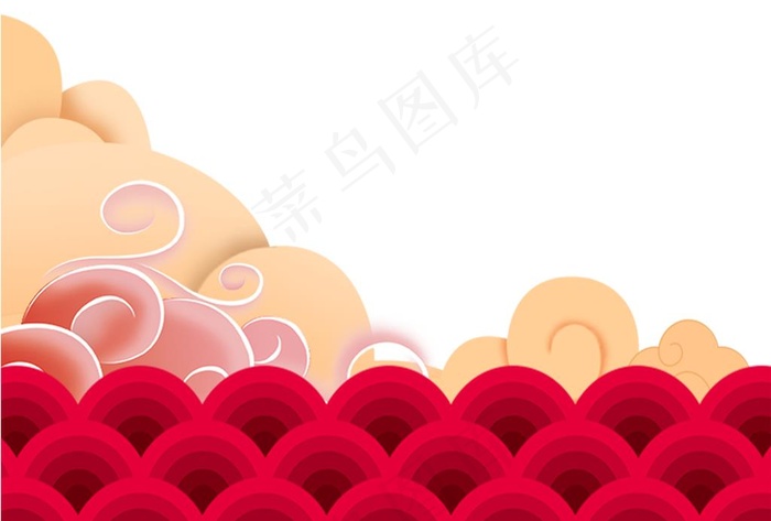 中国风祥云 底栏花边 纹免抠素图片psd模版下载
