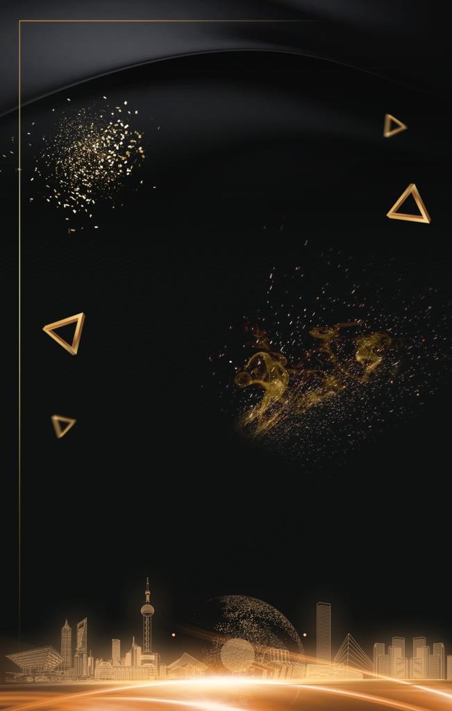 黑金背景图片(2200X3300(DPI:150))psd模版下载