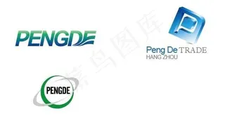 贸易公司LOGO 标志设计图片