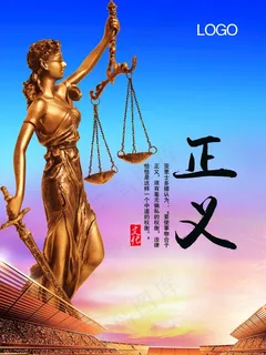 企业形象图片 企业形象图片