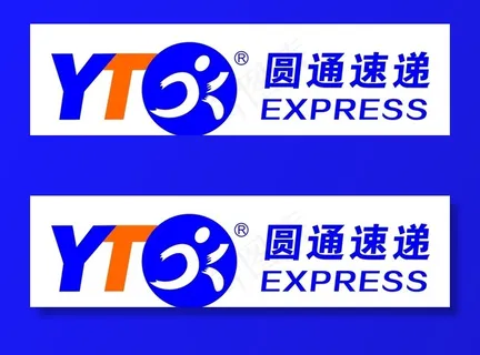 圆通快递标志图片