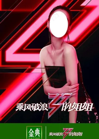 伊利金典奶图片