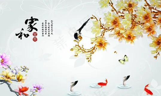 家和万事兴墙纸图片 家和万事兴墙纸图片