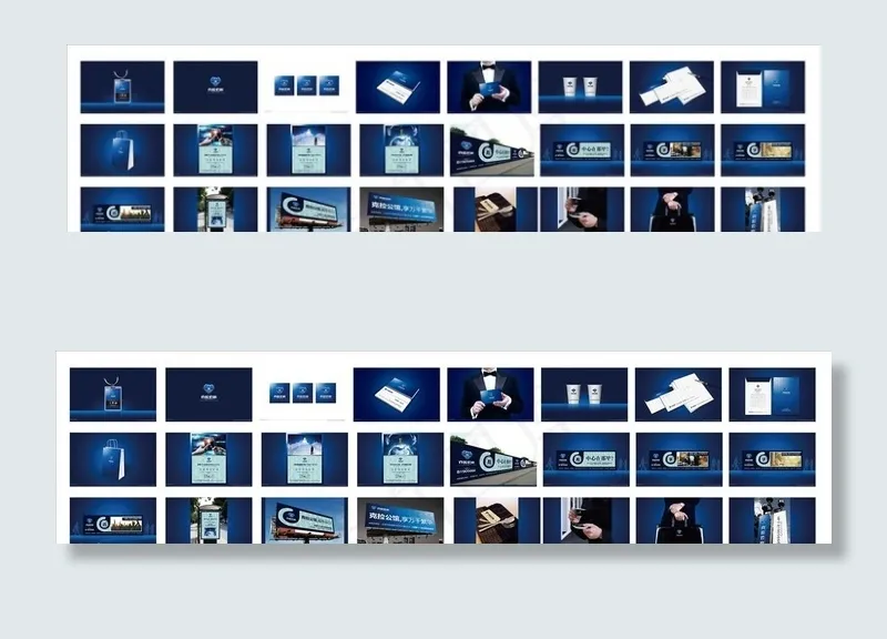 地产VI图片(3543X1417(DPI:300))psd模版下载