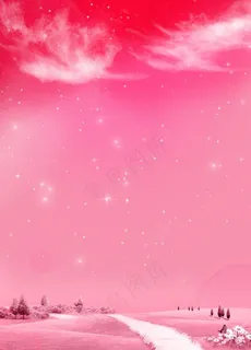 粉红色甜蜜温馨星光背景图片 粉红色甜蜜温馨星光背景图片