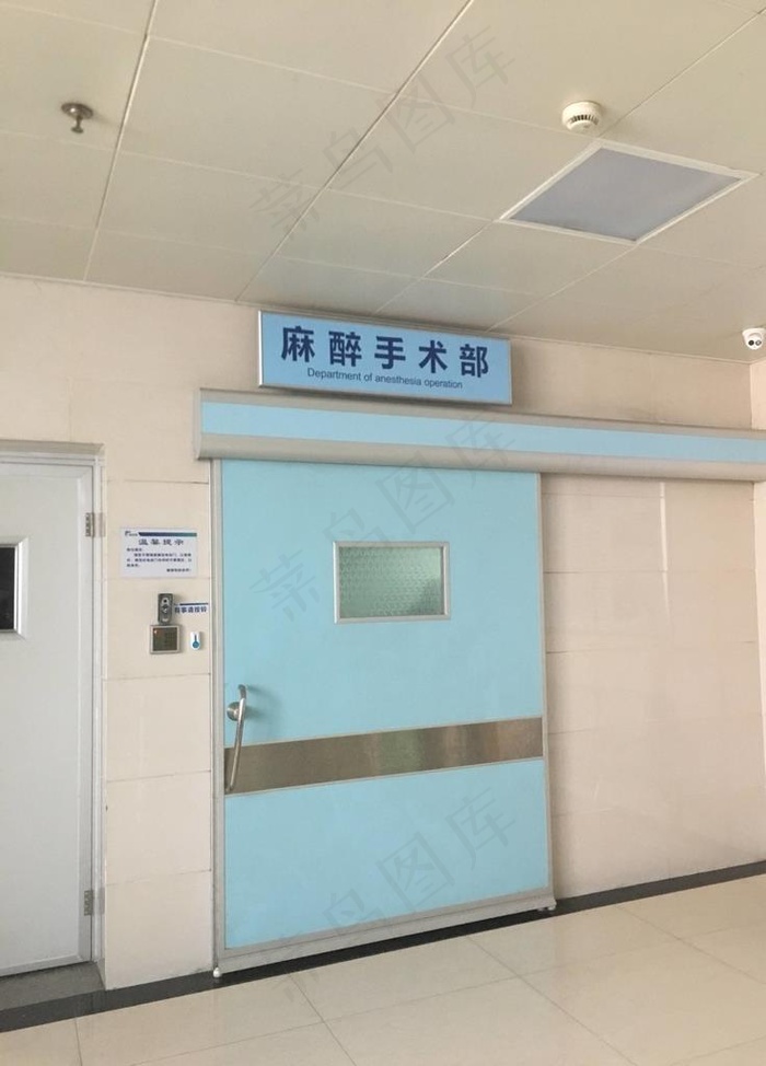 焦急的等待图片