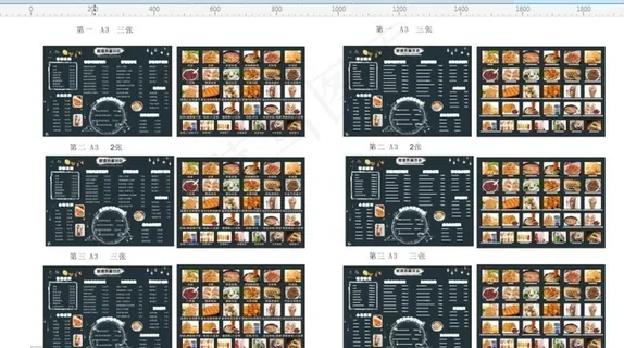 创意菜单图片