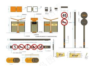 精致矢量垃圾桶图片