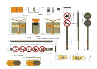 精致矢量垃圾桶图片