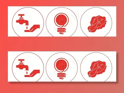 节约用电 节约用水 节约菜图片