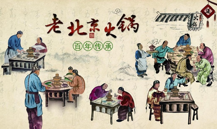 火锅背景墙图片(9071X5669(DPI:72))psd模版下载