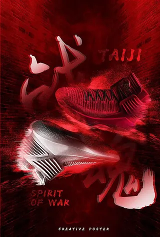 运动鞋海报图片