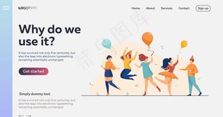 扁平化庆祝派对人物插画设计图片