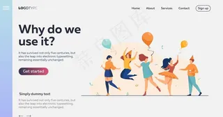 扁平化庆祝派对人物插画设计图片