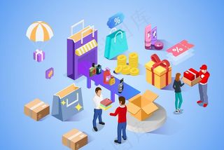 2.5d电商快递矢量插画图片